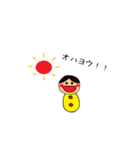 こけし風スタンプ（個別スタンプ：6）