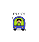 こけし風スタンプ（個別スタンプ：9）