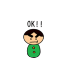 こけし風スタンプ（個別スタンプ：21）