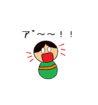 こけし風スタンプ（個別スタンプ：28）
