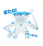 MON☆Z～カラフルモンスターズ vol.1（個別スタンプ：40）