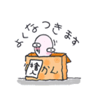 ぷうぅやん（個別スタンプ：34）