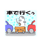 ぷうぅやん（個別スタンプ：39）