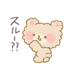 かわいく毒舌（個別スタンプ：14）