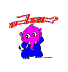 LOVE ELEPHANT CLUB（個別スタンプ：4）