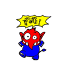 LOVE ELEPHANT CLUB（個別スタンプ：5）