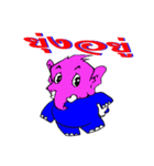 LOVE ELEPHANT CLUB（個別スタンプ：9）