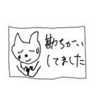 猫の凛ちゃんあいのてスタンプEx（個別スタンプ：26）