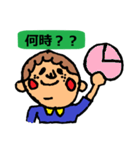 質問に答えて～（個別スタンプ：4）