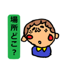 質問に答えて～（個別スタンプ：5）