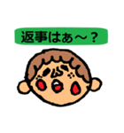 質問に答えて～（個別スタンプ：8）