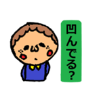 質問に答えて～（個別スタンプ：10）