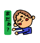 質問に答えて～（個別スタンプ：13）