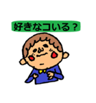 質問に答えて～（個別スタンプ：25）