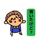 質問に答えて～（個別スタンプ：27）