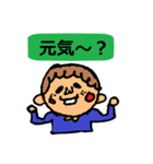 質問に答えて～（個別スタンプ：29）