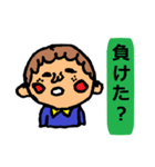 質問に答えて～（個別スタンプ：36）