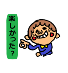 質問に答えて～（個別スタンプ：38）