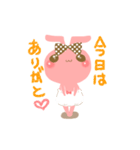 ゆるっと ももちゃん。（個別スタンプ：38）