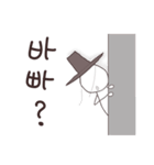 棒人間とハングルスタンプ（個別スタンプ：3）