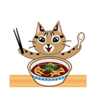 台灣の山貓	(食品)（個別スタンプ：10）
