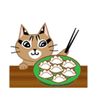 台灣の山貓	(食品)（個別スタンプ：12）