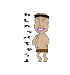 変な人（個別スタンプ：2）