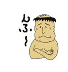 変な人（個別スタンプ：4）