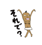 変な人（個別スタンプ：8）