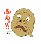 変な人（個別スタンプ：9）