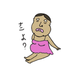 変な人（個別スタンプ：15）