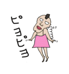 変な人（個別スタンプ：16）