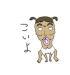 変な人（個別スタンプ：19）