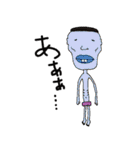 変な人（個別スタンプ：22）