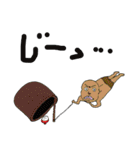変な人（個別スタンプ：24）