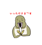 変な人（個別スタンプ：27）