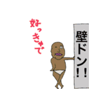 変な人（個別スタンプ：28）