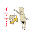 変な人（個別スタンプ：29）