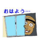 変な人（個別スタンプ：30）