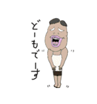 変な人（個別スタンプ：33）