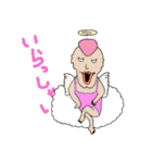 変な人（個別スタンプ：37）