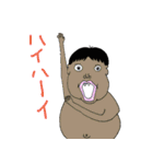 変な人（個別スタンプ：38）