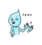 水の精（個別スタンプ：13）