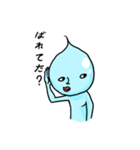 水の精（個別スタンプ：14）