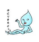 水の精（個別スタンプ：38）
