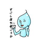 水の精（個別スタンプ：39）
