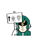 内心戦隊ホンシンジャー（個別スタンプ：36）