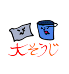 日本の季節、イベント（個別スタンプ：5）