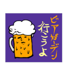 日本の季節、イベント（個別スタンプ：17）