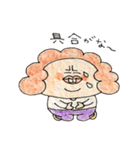 Afro-hair is grandmather（個別スタンプ：3）